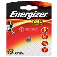 Батарейка Energizer CR1216