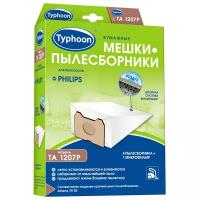 Тайфун Бумажные мешки-пылесборники TA 1207P, белый, 4 шт