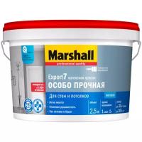 Краска для стен и потолков Marshall Export 7 база BW, белая, матовая (2,5л)