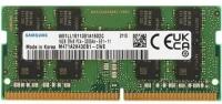 Оперативная память Samsung SO-DIMM 16GB DDR4-3200 (M471A2K43EB1-CWE)