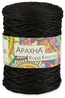 Пряжа ARACHNA Cord Classic 100 % полиэфир 3 шт. х 200 г ± 10 г 100 м ± 5 м №02 чёрный