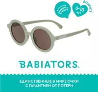 Солнцезащитные очки Babiators, круглые