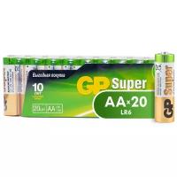 Набор батареек GP Super Alkaline. АА (LR6). 20шт/уп