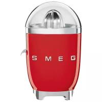 Соковыжималки SMEG/ Стиль 50-х г.г, соковыжималка для цитрусовых, красный