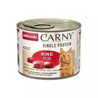 Влажный корм для кошек Animonda Carny, беззерновой, с говядиной
