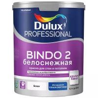 Краска водно-дисперсионная Dulux Professional Bindo 2 влагостойкая моющаяся глубокоматовая белый 4.5 л