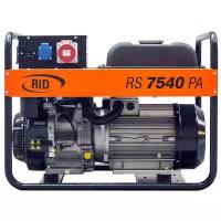 Бензиновый генератор RID RS 7540 PAE