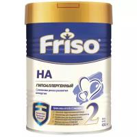 Смесь Friso HA 2, с 6 до 12 месяцев