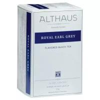 Чай черный Althaus Earl Grey Classic / Эрл Грей Классик, байховый листовой ароматизированный с ароматом бергамота, 20 пакетиков