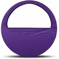 Чехол для обруча (Сумка) INDIGO SM-083 Фиолетовый 60-90 см