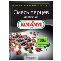 Kotanyi Пряность Смесь перцев дробленая, 12 г, пакет