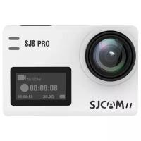 Экшн камера SJCam SJ8 Pro (Full box) - Белый