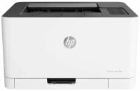 Принтер HP Color Laser jet 150a (4ZB94A)