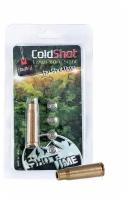 Лазерный патрон ColdShot кал. 7.62X39