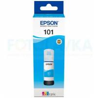 Чернила Epson C13T03V24A, 6000 стр, черный