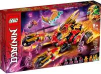 Lego Ninjago Конструктор Lego Ninjago Золотой налетчик драконов Кая 624 детали 71773