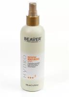 Спрей термозащита для волос Beaver увлажняющий и питающий 200 мл Профессиональная серия