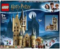 LEGO Harry Potter Конструктор Астрономическая башня Хогвартса, 75969