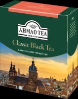 Чай черный AHMAD TEA Классический, 100х2г