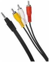 Аудио-видео AV кабель-штекер для подключения разъем 3RCA - Mini Jack 3.5 mm (тюльпаны), длина 1.5 м