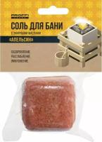 Соль для бани с маслом апельсина PS0552 PROFFI SAUNA