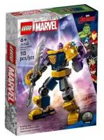 Конструктор LEGO Marvel Avengers 76242 Thanos Mech Armor