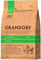 GRANDORF SINGLE GRAIN DOG ADULT MINI LAMB & TURKEY низкозерновой для взрослых собак маленьких пород с ягненком и индейкой (3 кг)