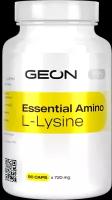 Аминокислота GEON Essential Amino L-Lysine, 90 капсул