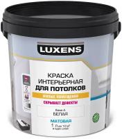 Краска для потолков Luxens цвет белый 1 л