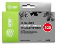 Картридж CACTUS CS-PGI520BK, черный / CS-PGI520BK