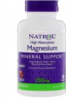 Magnesium High Absorption таб. жев