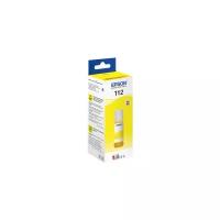 Чернила EPSON T06C4 Yellow (C13T06C44A)