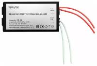 Трансформатор для галогенной лампы Apeyron Electrics 03-84 35 105 Вт