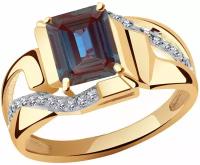 Золотое кольцо Александра кл2973ск с бриллиантом и александритом
