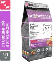 ProBalance® Gourmet Diet Корм для кошек с говядиной и ягнёнком 10кг