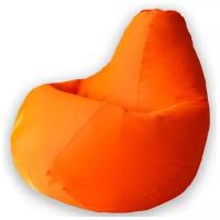 Dreambag Кресло Мешок Груша Фьюжн Оранжевое (L, Классический)