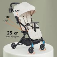 Прогулочная коляска Happy Baby Umma Pro, beige, цвет шасси: черный