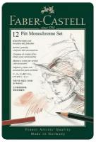 Набор художественный Faber Castell Pitt Monochrome 12 предметов в коробке 112975