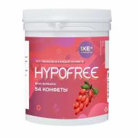 Конфеты Гипофри (HYPOFREE) барбарис 54 шт