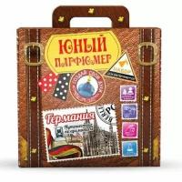 Набор для опытов и экспериментов Юный парфюмер. Путешествие по ароматам Германия 712