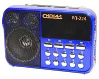 Радиоприемник Сигнал Electronics Сигнал РП-224