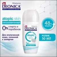 Deonica Антиперспирант PROpharma Atopic Skin, ролик