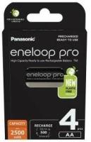 Аккумулятор Panasonic eneloop pro BK-3HCDE/4BE 2500mAh AA BL4, упаковка 4 шт