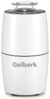 Кофемолка GL-CG535 Gelberk