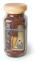 Кофе растворимый Cafe Esmeralda Швейцарская карамель в стеклянной банке 100 гр