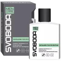 Бальзам после бритья Svoboda men care, 150мл