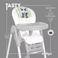 Стульчик шезлонг для кормления 2в1 Indigo Tasty, панда