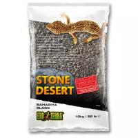 ​Грунт пустынный с глиной Exo Terra Bahariya Black Stone Desert, черный H231480pet 10 кг