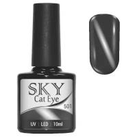 SKY, №504 Гель-лак 3-фазный CAT EYE SKY 10 мл, 20226004