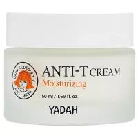 Yadah Anti-t Cream Moisturizing Крем для лица Увлажняющий